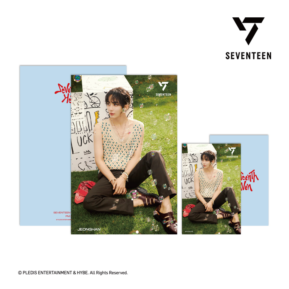 SEVENTEEN 3D LENTICULAR POSTCARD (PM 2:14 Ver.)