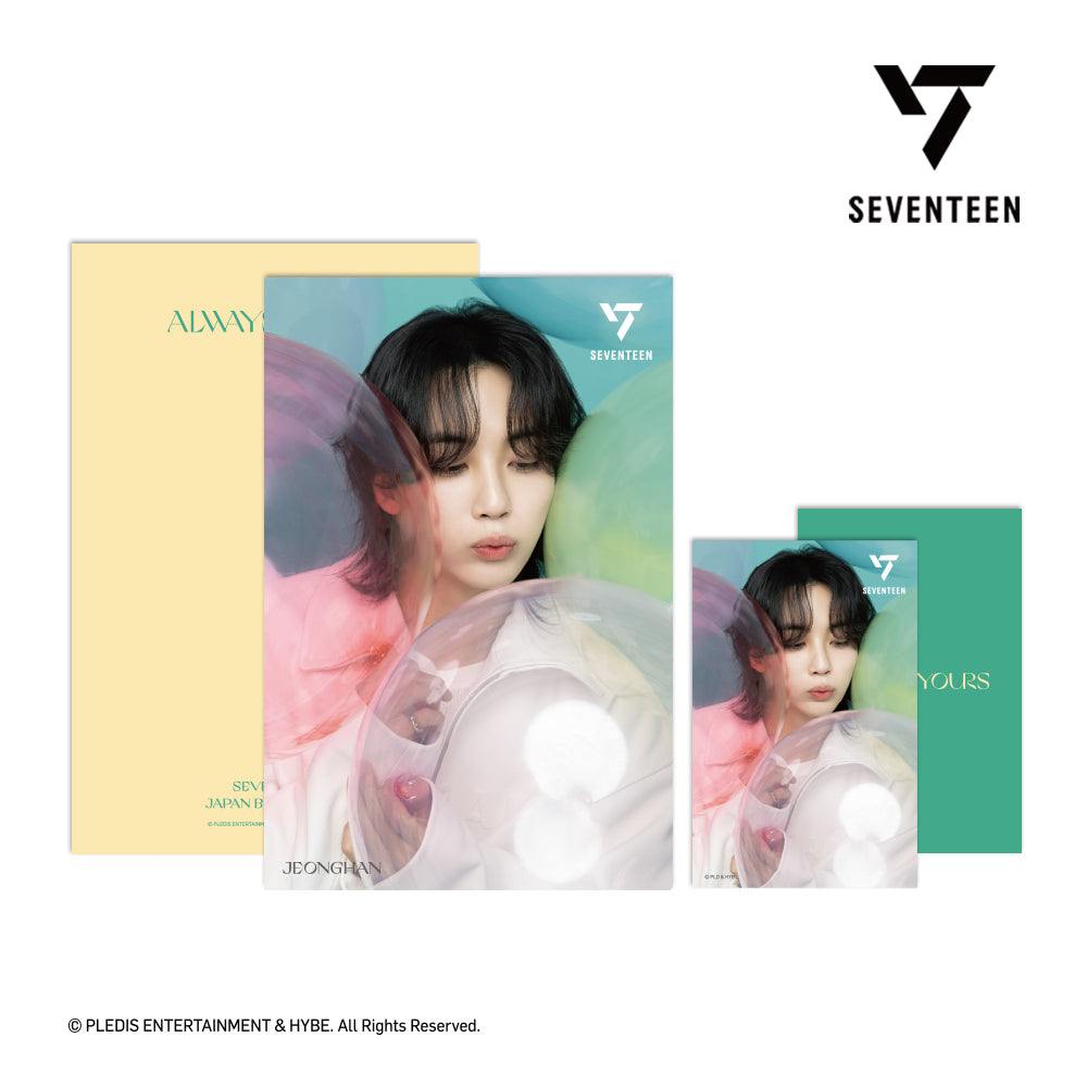 SEVENTEEN 3D LENTICULAR POSTCARD (ALWAYS YOURS)