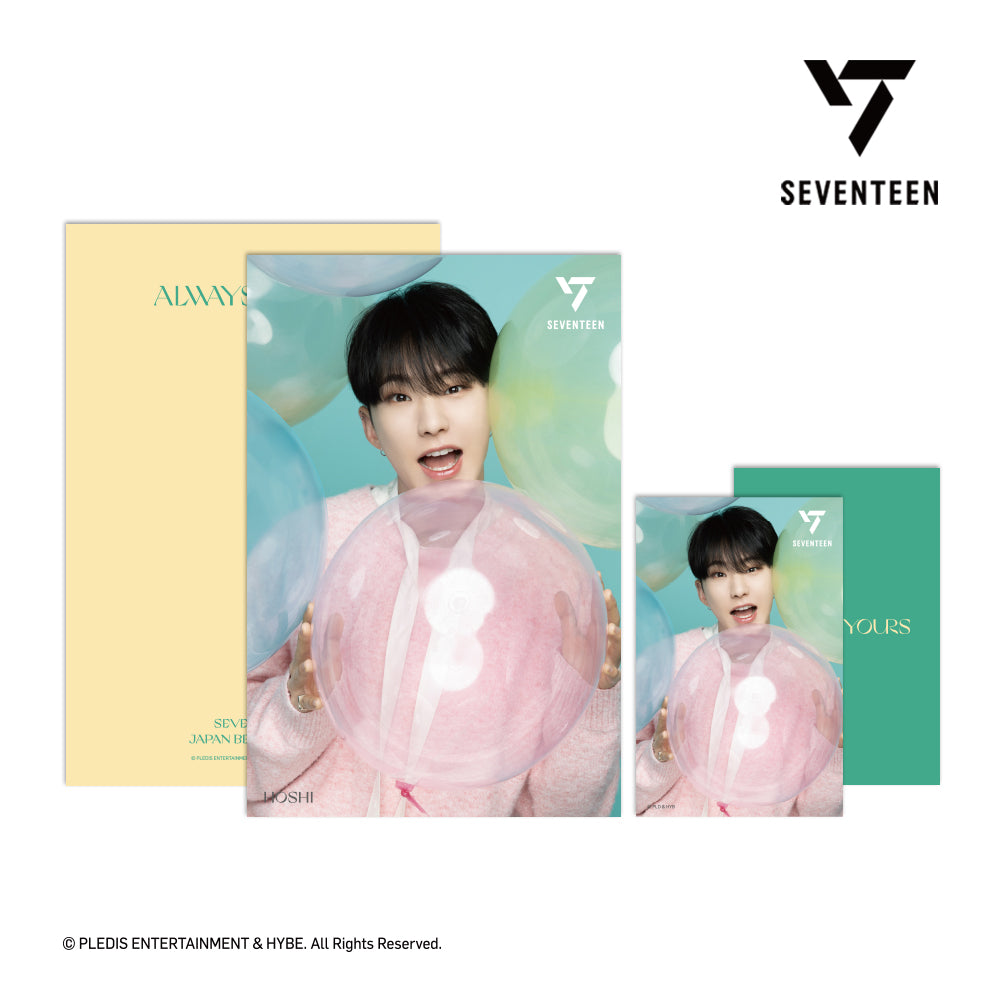 SEVENTEEN 3D LENTICULAR POSTCARD (ALWAYS YOURS)