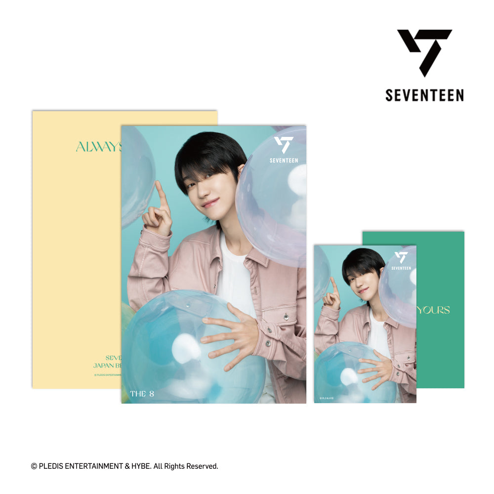 SEVENTEEN 3D LENTICULAR POSTCARD (ALWAYS YOURS)