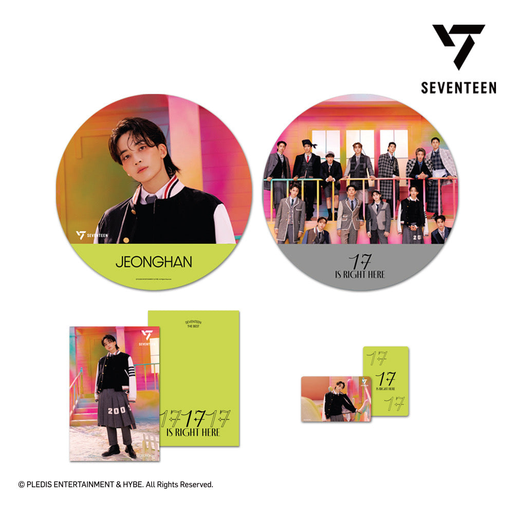 SEVENTEEN BEST ALBUM 17 IS RIGHT HERE POSTER & LENTICULAR （MINI POSTER & IMAGE PICKET PACKAGE）