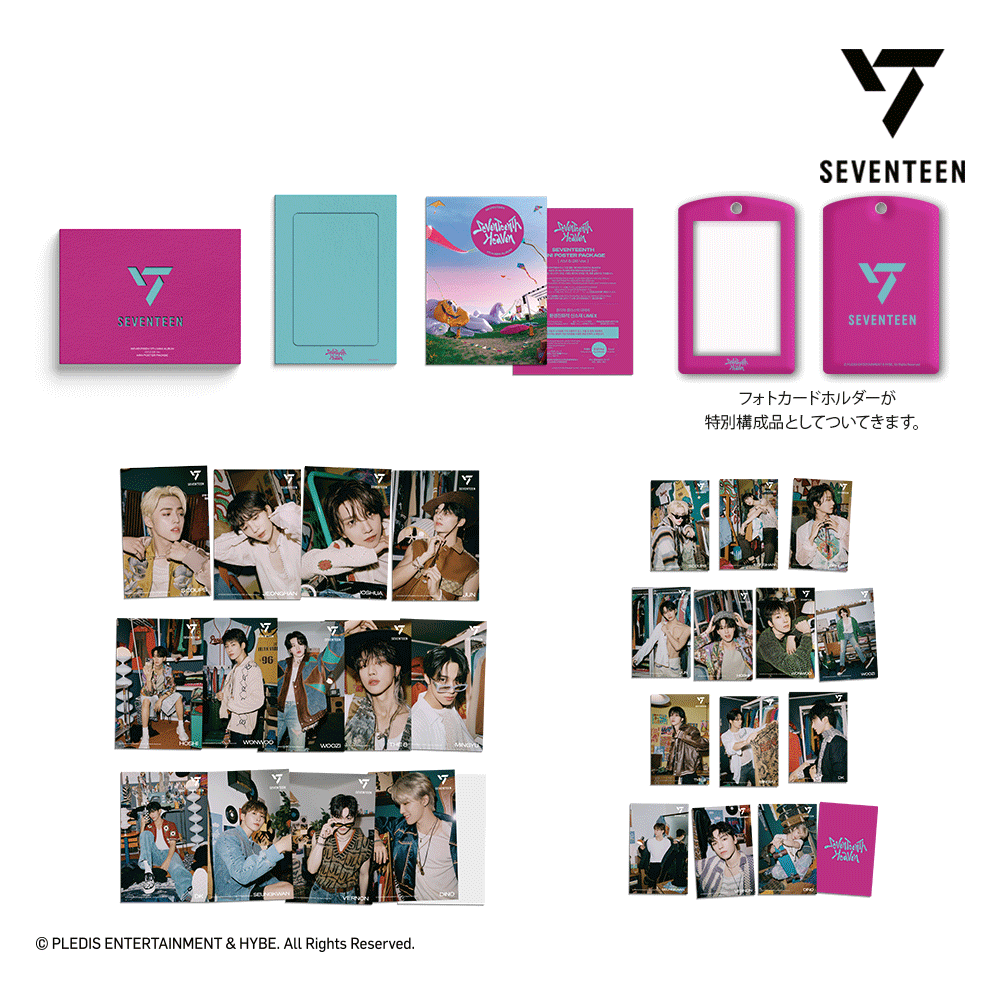 SEVENTEEN ECO-FRIENDLY MINI POSTER PACKAGE (AM 5:26 Ver.)